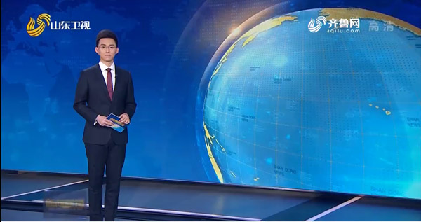 山東衛視新聞聯播：從細微出發，提升國際貿易水平