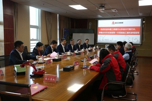 銀企攜手 AG8旗艦廳重機與中國工商銀行濟南分行簽訂戰略合作協議